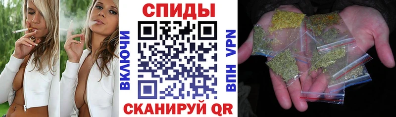 купить закладку  Мытищи  Бутират 99% 