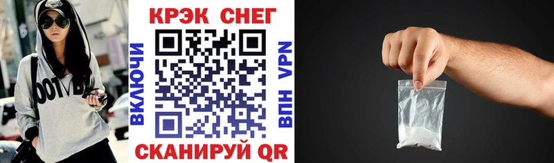 Cocaine 97%  Мытищи 