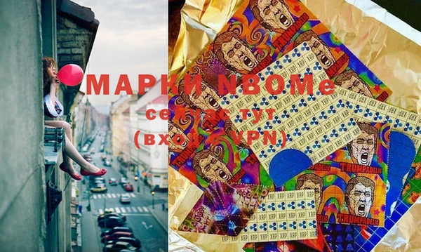 мдпв Алексеевка
