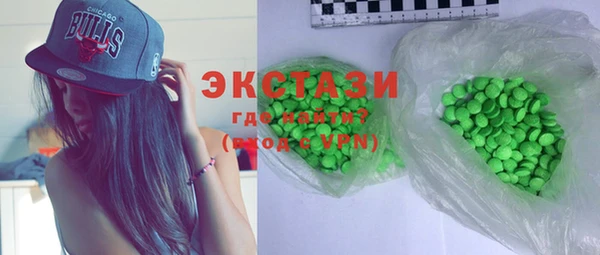 бошки Алзамай