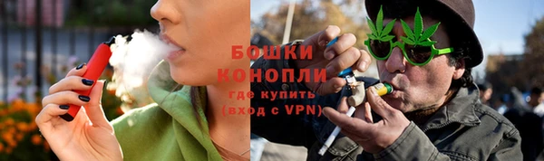 ALPHA PVP Нефтегорск