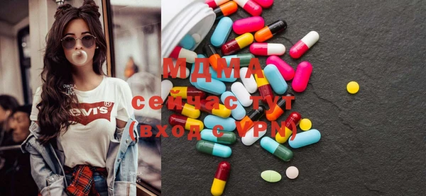 мдпв Алексеевка