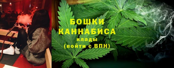 бошки Алзамай