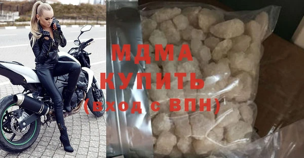 мдпв Алексеевка