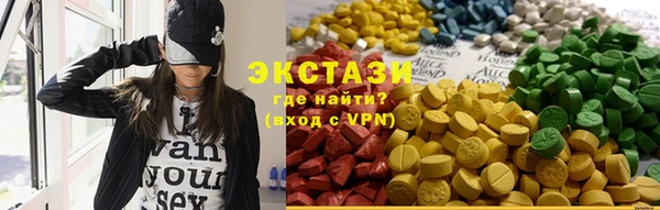 бошки Алзамай