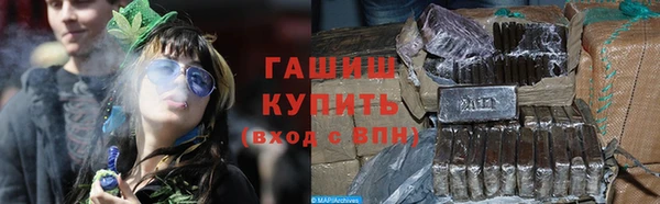 скорость Нея