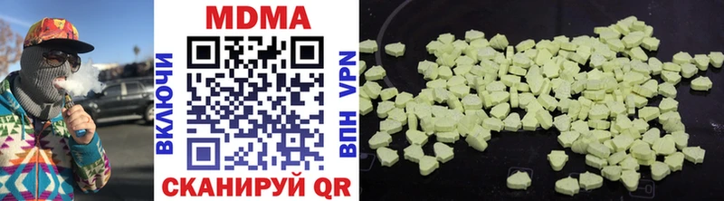 hydra ТОР  Мытищи  МДМА Molly 
