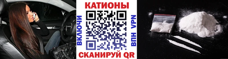 купить  сайты  Мытищи  Мефедрон кристаллы 